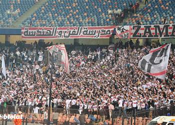 فيديو جماهير الزمالك تهاجم لاعب بيراميدز وتتغني بـ نبيل دونجا