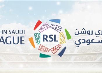الدوري السعودي يقلد كأس العالم 2022 بتطبيق الوقت الفعلي للمباريات