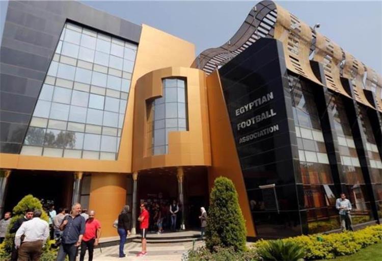 اتحاد الكرة