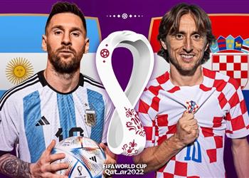موعد والقنوات الناقلة ومعلقي مباراة الأرجنتين وكرواتيا اليوم في كأس العالم 2022