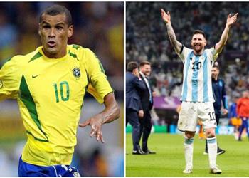 ريفالدو يوجه رسالة إلى ميسي بعد تأهل الأرجنتين إلى نهائي كأس العالم