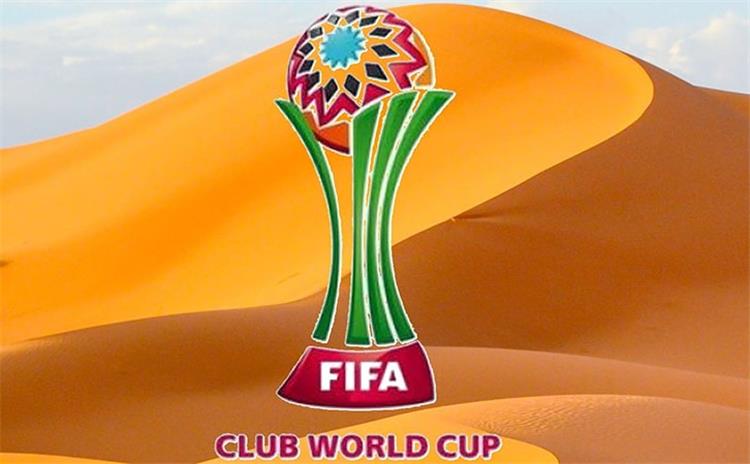 المغرب تستضيف كأس العالم للأندية
