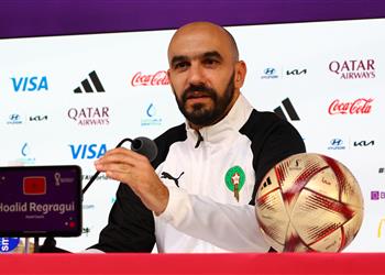 الركراكي كنا نستحق ركلة جزاء أمام فرنسا واللعب على المركز الثالث أمر محبط