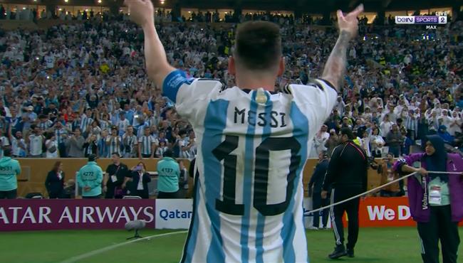 فرحة ميسي ولاعبي الارجنتين بعد الفوز بكاس العالم