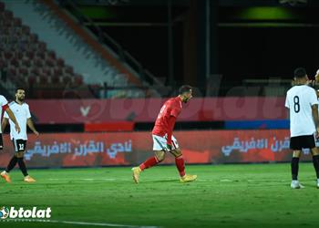 فيديو أحمد عبد القادر يسجل هدف تعادل الأهلي أمام طلائع الجيش