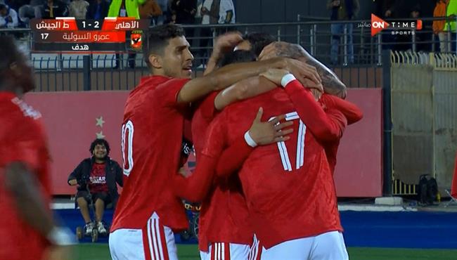 اهداف مباراة الاهلي وطلائع الجيش (2-1) الدوري المصري