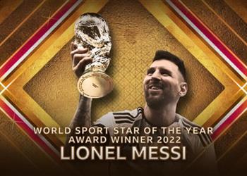 ميسي يفوز بجائزة أفضل شخصية رياضية لعام 2022