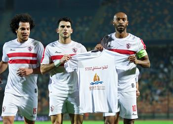 أحمد مصطفى زيزو أفضل لاعب في مباراة الزمالك وحرس الحدود