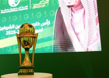 بالمواعيد مباريات دور الـ8 في كأس خادم الحرمين