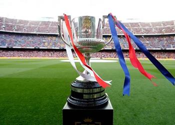 قرعة دور الـ32 من كأس ملك إسبانيا مواجهة سهلة لـ ريال مدريد