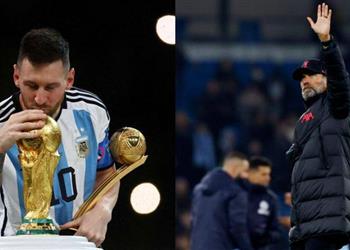 كلوب ميسي أعظم لاعب شاهدته في حياتي والأرجنتين استحقت كأس العالم