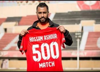 إبراهيم سعيد يوضح حقيقة التفاوض مع حسام عاشور للعب في دوري القسم الثاني