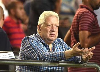 مرتضى منصور يعلن تفاصيل أرصدة الزمالك في البنوك ويصرح لست لص ا أخذ أموال النادي وأخفاها