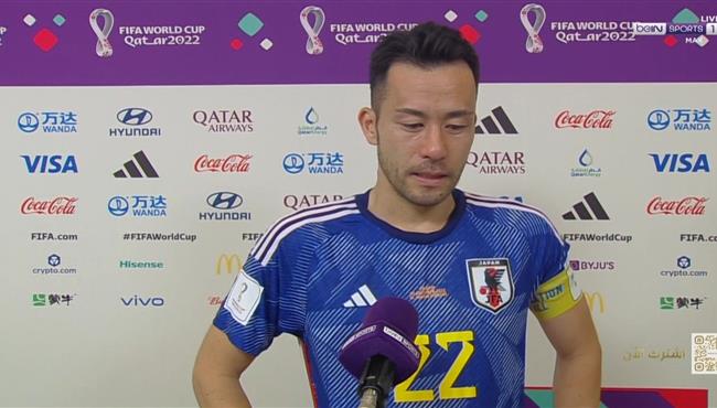 تصريحات مايا يوشيدا بعد مباراة كرواتيا واليابان في كاس العالم
