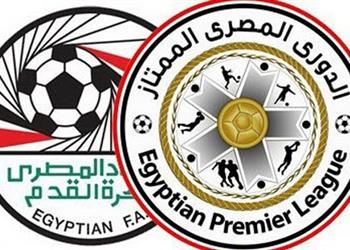 ترتيب الدوري المصري الممتاز بعد فوز الأهلي على غزل المحلة والزمالك أمام طلائع الجيش