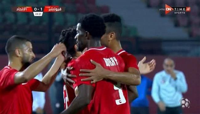 هدف فوز فيوتشر علي الاتحاد السكندري (1-0) الدوري المصري