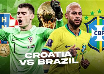موعد والقنوات الناقلة ومعلقي مباراة البرازيل وكرواتيا اليوم في كأس العالم 2022