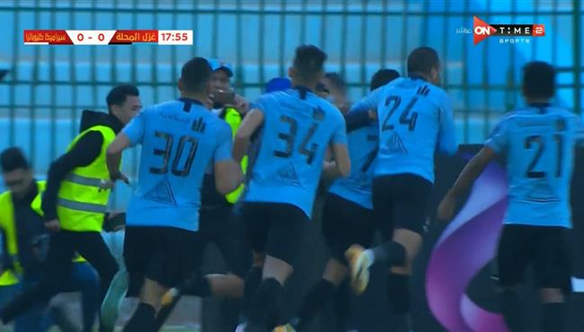 اهداف مباراة غزل المحلة وسيراميكا كليوباترا 2 1 كاس الرابطة المصرية