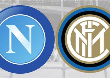 موعد والقناة الناقلة لمباراة نابولي وإنتر ميلان اليوم في الدوري الإيطالي
