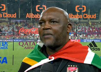 موسيماني معدد ا صعوبات الأهلي برونزية كأس العالم للأندية 2021 أفضل من السابقة