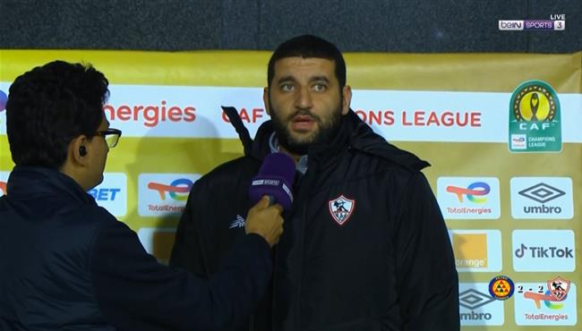 تصريحات مدرب الزمالك بعد مباراة بترو اتلتيكو بدوري ابطال افريقيا
