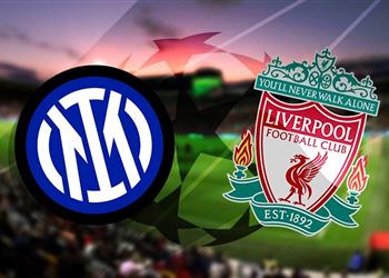 تعرف على معلق مباراة ليفربول وإنتر ميلان اليوم في دوري أبطال أوروبا