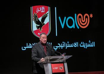 الخطيب يهنئ جماهير الأهلي على برونزية مونديال الأندية ويؤكد سنظل الداعم الأول للمنتخبات