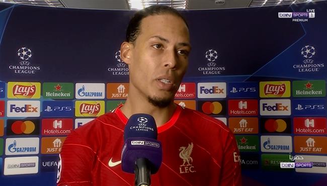 تصريحات فان دايك بعد مباراة ليفربول وانتر ميلان بدوري ابطال اوروبا