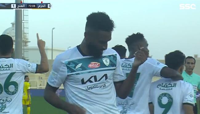 هدف فوز الفتح علي الحزم 1 0 الدوري السعودي
