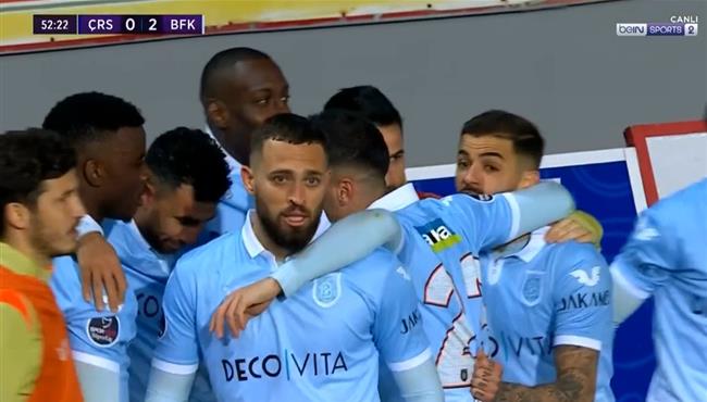 اهداف مباراة باشاك شهير وريزة سبور 2 0 تريزيجية