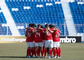 ترتيب مجموعة الأهلي في دوري أبطال إفريقيا بعد تعادل المريخ مع صن داونز