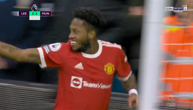 هدف فريد الصاروخي في مرمي ليدز يونايتد بالدوري الانجليزي