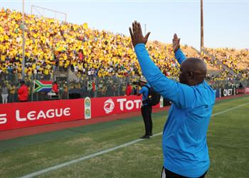 موسيماني يستشهد بـ فينجر ويوجه رسالة إلى جماهير صن داونز