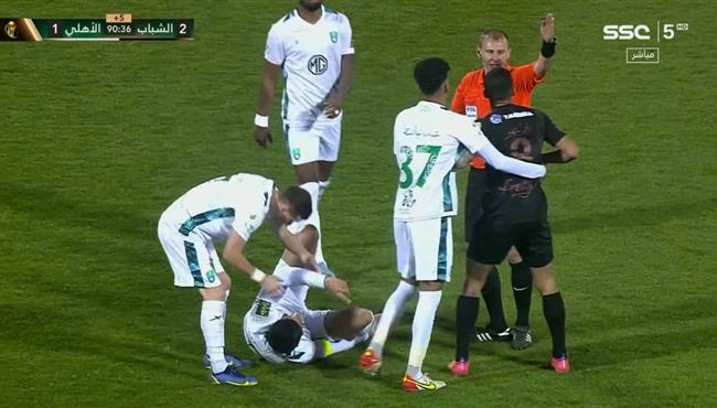 طرد باولينهو في مباراة الاهلي والشباب بكأس خادم الحرمين