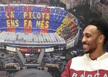 أوباميانج لم أتردد قبل التوقيع لـ برشلونة وهدفي الفوز بالدوري وأبطال أوروبا والتسجيل في ريال مدريد