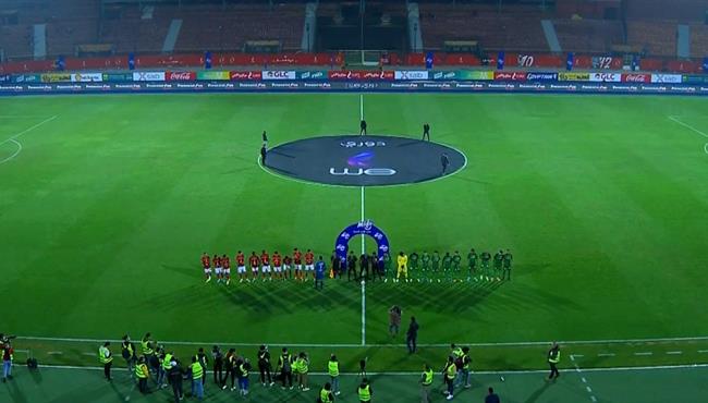 ملخص مباراة الاهلي ومصر المقاصة 4 0 الدوري المصري