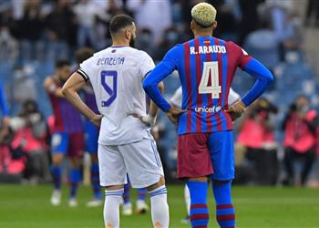 رسمي ا الدوري الإسباني يحدد موعد كلاسيكو ريال مدريد وبرشلونة