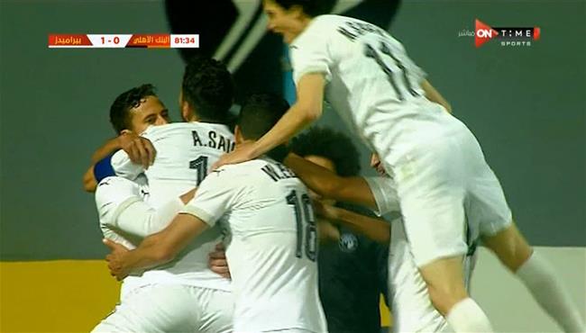 هدف فوز بيراميدز علي البنك الاهلي 1 0 رمضان صبحي