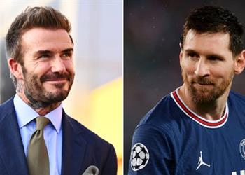 بيكهام يراوغ بشأن ضم ميسي لـ إنتر ميامي وشريكه أمر ممكن