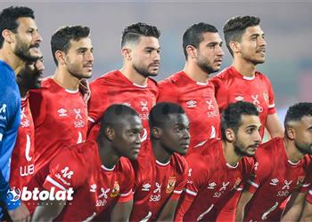 تشكيل الأهلي أمام صن داونز في دوري أبطال إفريقيا