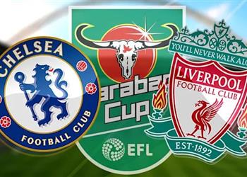 تعرف على معلق مباراة ليفربول وتشيلسي اليوم في نهائي كأس كاراباو