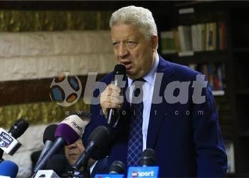 مرتضى منصور رفضت إيقاف النشاط في مصر ولم يعاملوني مثل الخطيب