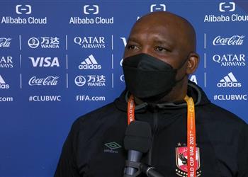 موسيماني قبل مباراة الأهلي ومونتيري ليس لدينا أعذار وسنقاتل للتأهل