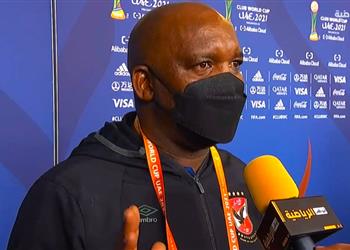 فيديو موسيماني صححنا ما حدث مع مونتيري والأهلي لا يخشى أي فريق