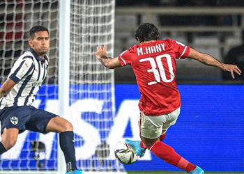 مونتيري يصدر بيان ا رسمي ا بعد الهزيمة من الأهلي في كأس العالم للأندية