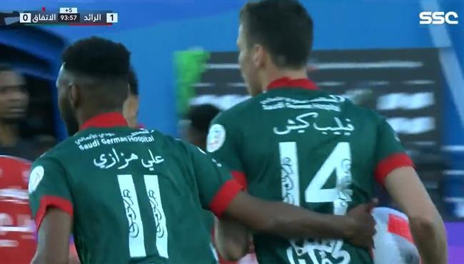 اهداف مباراة الاتفاق والرائد 1 1 الدوري السعودي