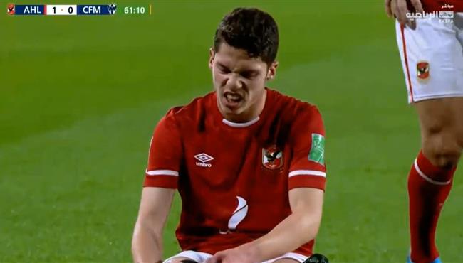 اصابة محمد مغربي في مباراة الاهلي ومونتيري بكأس العالم للانية