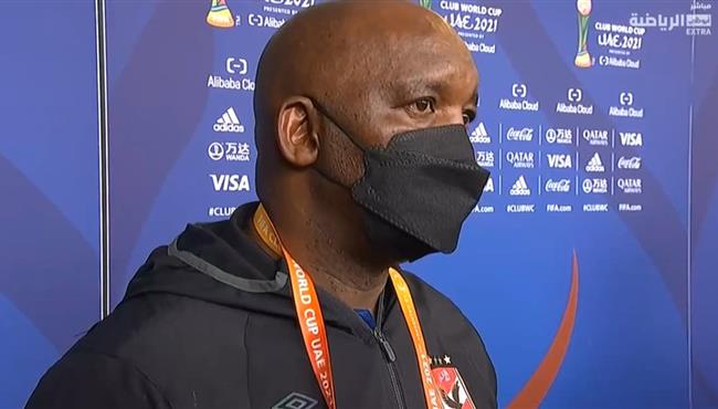 تصريحات موسيماني بعد مباراة الاهلي ومونتيري بكأس العالم للاندية