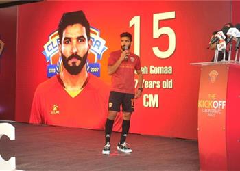 صالح جمعة يبدأ التأهيل للتعافي من إصابته بقطع في وتر أكيلس