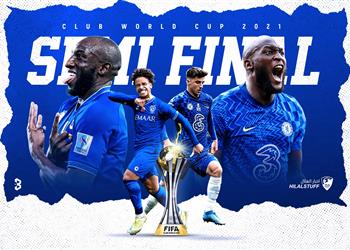 موعد مباراة الهلال وتشيلسي في نصف نهائي كأس العالم للأندية 2021